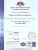 China Changzhou jinwei plastic woven bag factory certificaciones